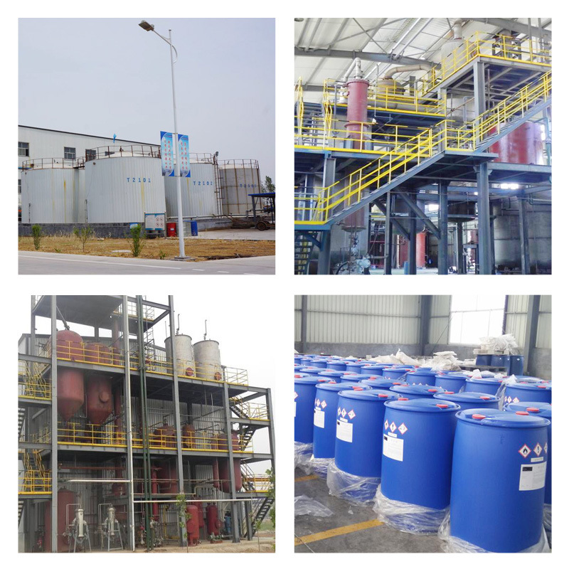 ODBAC 十八烷基二甲基芐基氯化銨